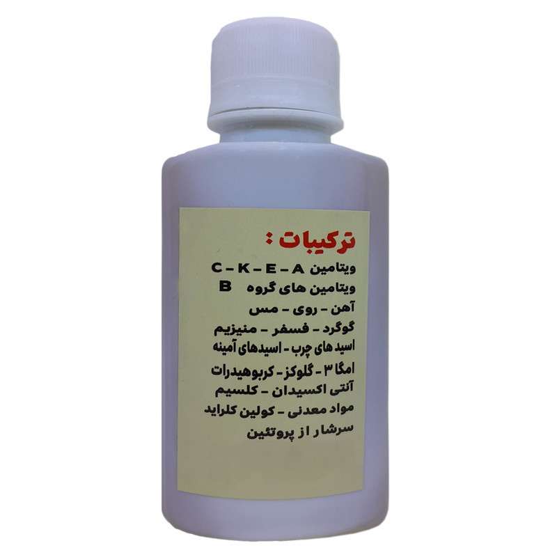 روغن مکمل خوراکی پرندگان انرژی مدل اویل پلاس وزن 120گرم
