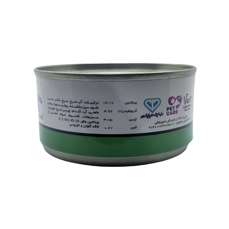 کنسرو غذای گربه وکسی مدل پته گوشت مرغ و سیب وزن 110 گرم