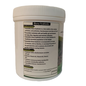 پروبیوتیک اسب فست‌کوک مدل Synbiotic وزن 750 گرم
