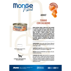 کنسرو غذای گربه بالغ مونژه مدل Monge Natural طعم ماهی تن و سالمون وزن 80 گرم