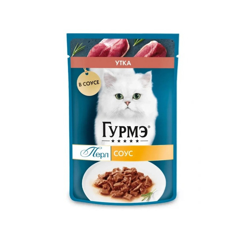 پوچ گربه گورمت مدل Perle طعم اردک وزن 75 گرم