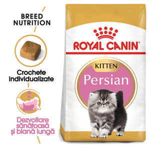 غذای خشک گربه رویال کنین مدل Kitten Persian وزن ۴۰۰ گرم