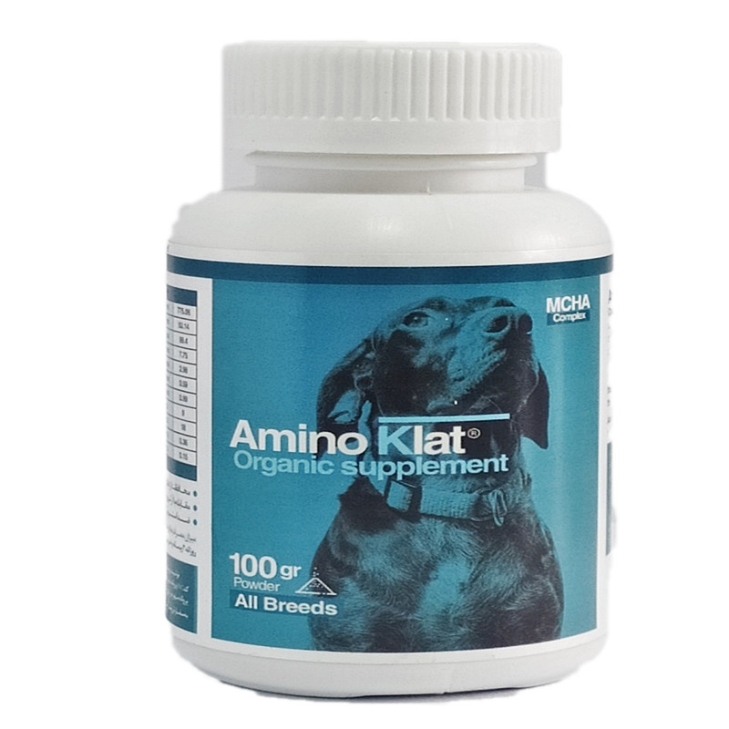 پودر مکمل سگ آمینو کلات مدل تقویتی درمانی Organic supplement وزن 100 گرم
