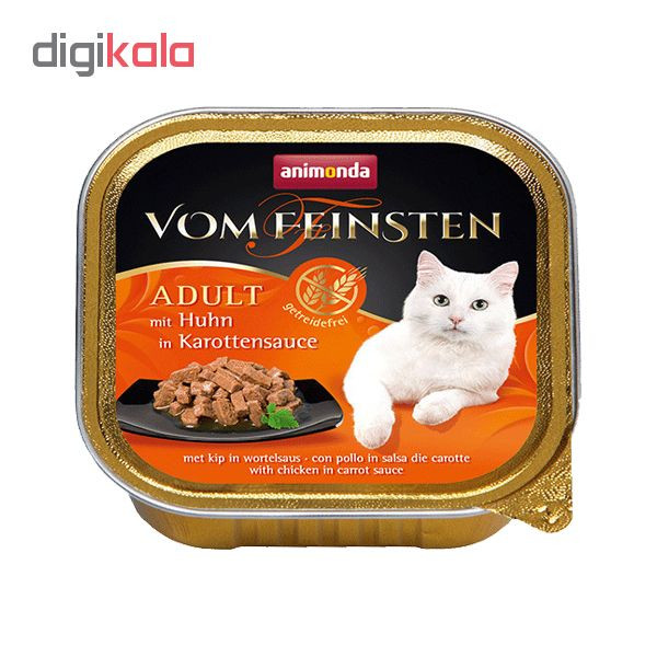 غذای پوچ گربه انیموندا مدل Vom Feinsten Adult Huhn وزن 100 گرم