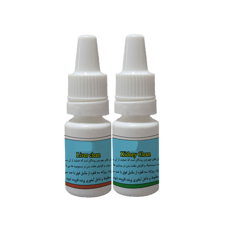 مکمل تقویتی پاکسازی کبد و کلیه کد KIMI وزن 20 گرم مجموعه 2 عددی