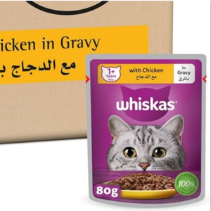 پوچ گربه ویسکاس مدل with chiken in gravy وزن 80 گرم