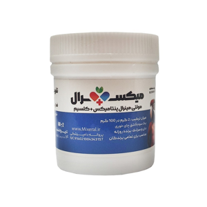 پک کامل مولتی مینرال ، عناصر کمیاب و پربیوتیک میکسرال مناسب نطفه وپر وسلامت و رشد پرنده مدل 24 عددی