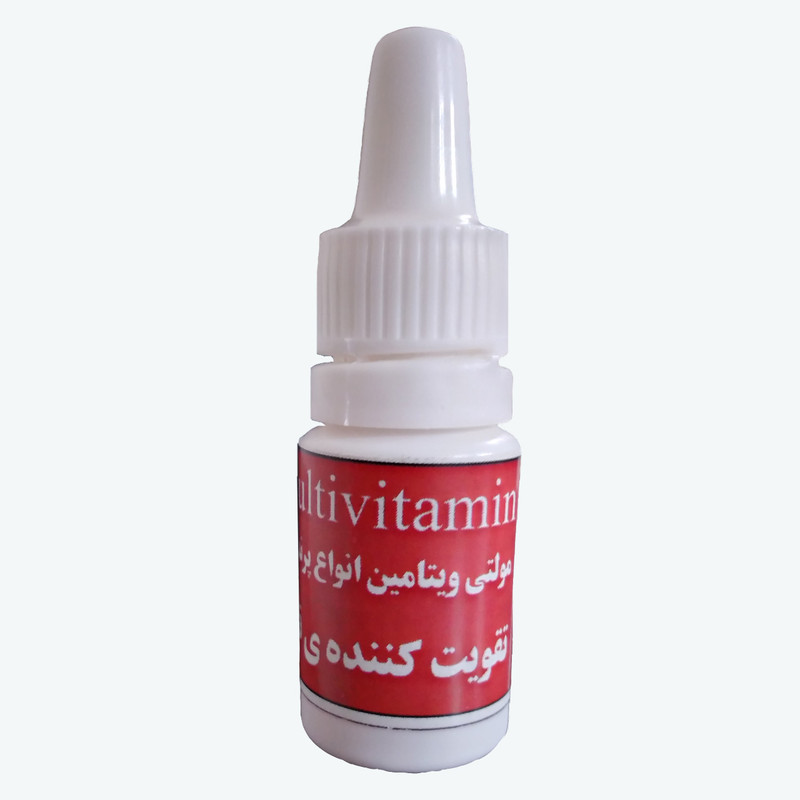 محلول مولتی ویتامین پرندگان کد 420 حجم 10 میلی لیتر