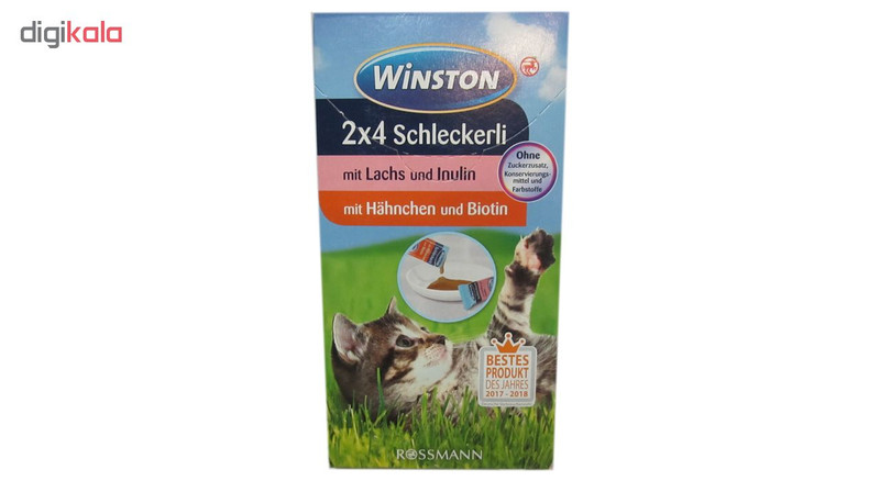بستنی گربه وینستون مدل SCHLECKERLI مجموعه 8 عددی