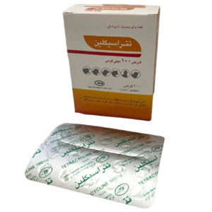 قرص تتراسایکلین حیوانات و پرندگان تولید دارو مدل هیدروکلراید 100 میلی گرم بسته 20 عددی