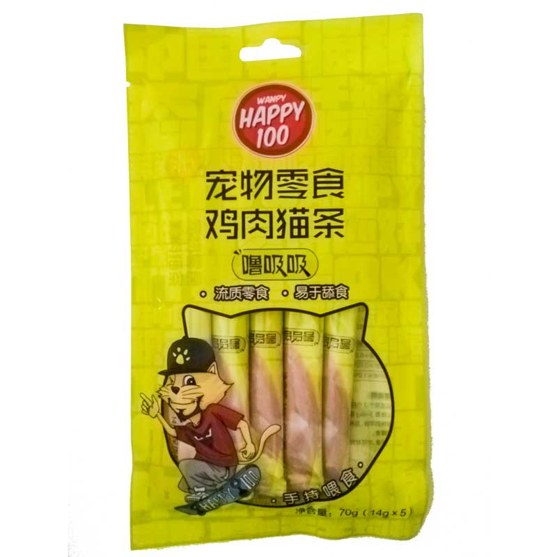 بستنی گربه ونپی مدل Happy 100 وزن 70 گرم
